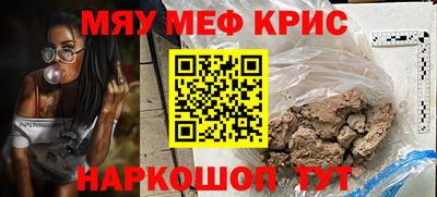 трава Кулебаки