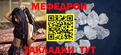ECSTASY Кунгур