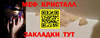 трава Кулебаки