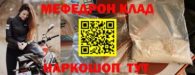 Альфа ПВП Кумертау