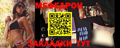 трава Кулебаки