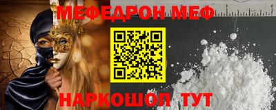 ECSTASY Кунгур
