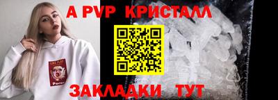 трава Кулебаки
