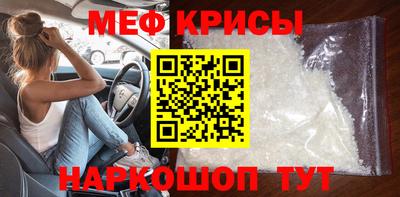 Альфа ПВП Кумертау