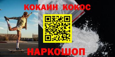 трава Кулебаки