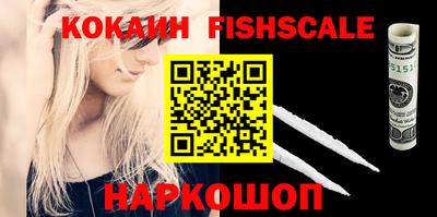 трава Кулебаки