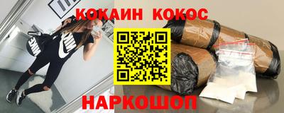 трава Кулебаки