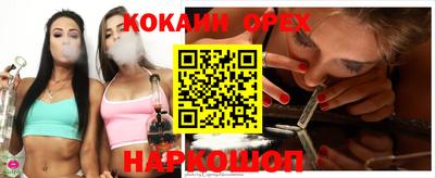 Альфа ПВП Кумертау