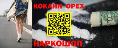 Альфа ПВП Кумертау