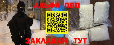 трава Кулебаки