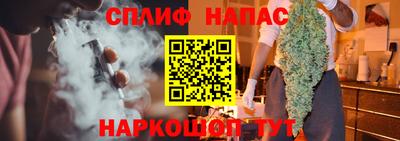 Альфа ПВП Кумертау