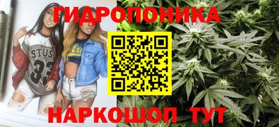 трава Кулебаки