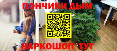трава Кулебаки
