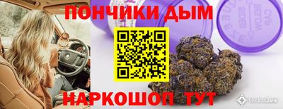 трава Кулебаки
