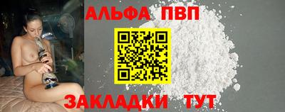 ECSTASY Кунгур