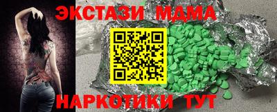 Альфа ПВП Кумертау