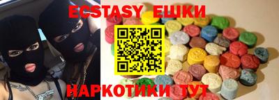 Альфа ПВП Кумертау