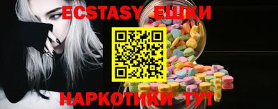трава Кулебаки