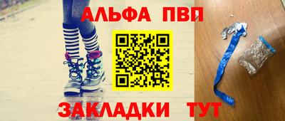 трава Кулебаки