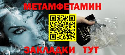 Альфа ПВП Кумертау