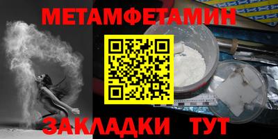 ECSTASY Кунгур