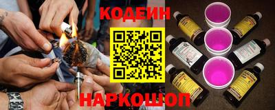 ECSTASY Кунгур