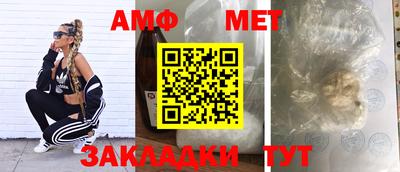 трава Кулебаки