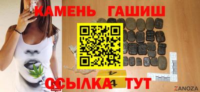 трава Кулебаки