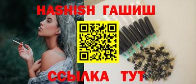 ECSTASY Кунгур