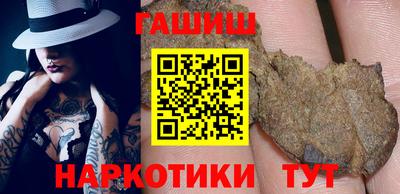 трава Кулебаки