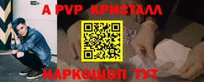 трава Кулебаки