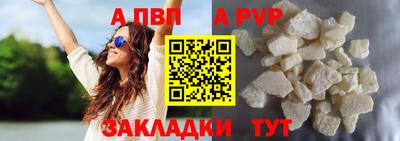 ECSTASY Кунгур