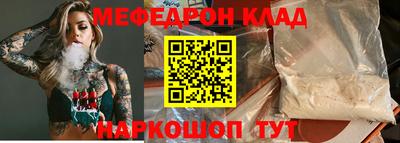 Альфа ПВП Кумертау