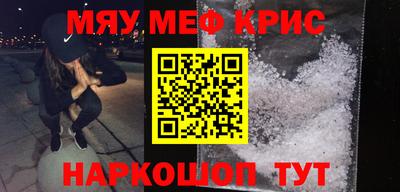 ECSTASY Кунгур