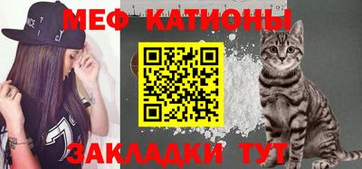 Альфа ПВП Кумертау