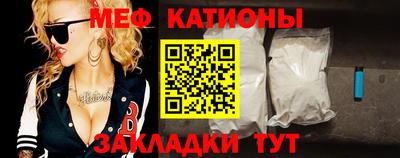 ECSTASY Кунгур