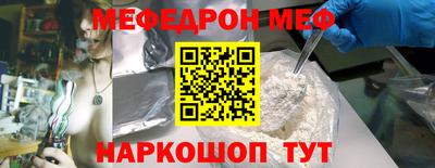 ECSTASY Кунгур